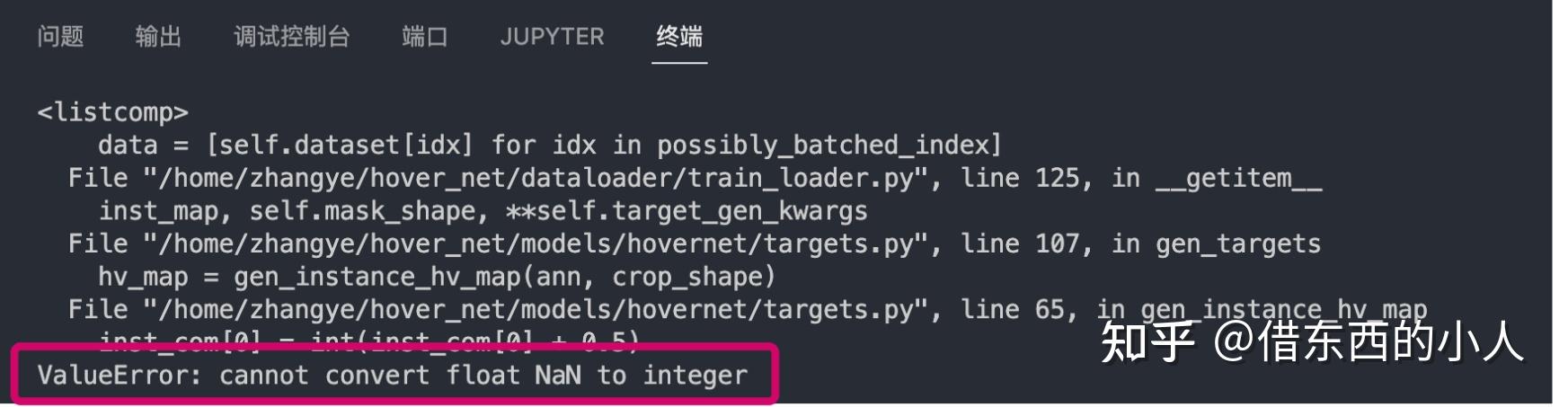 valueerror-cannot-convert-float-nan-to-integer