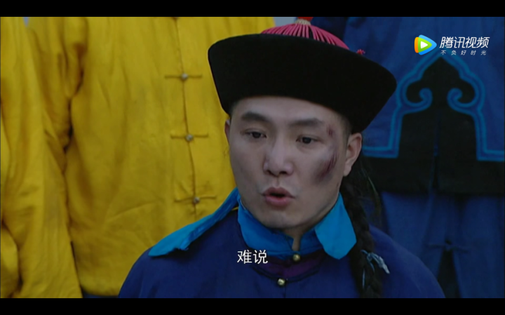 雍正王朝：皇上原本生气要杀十四阿哥，为何之后又重用他管兵部 - 知乎