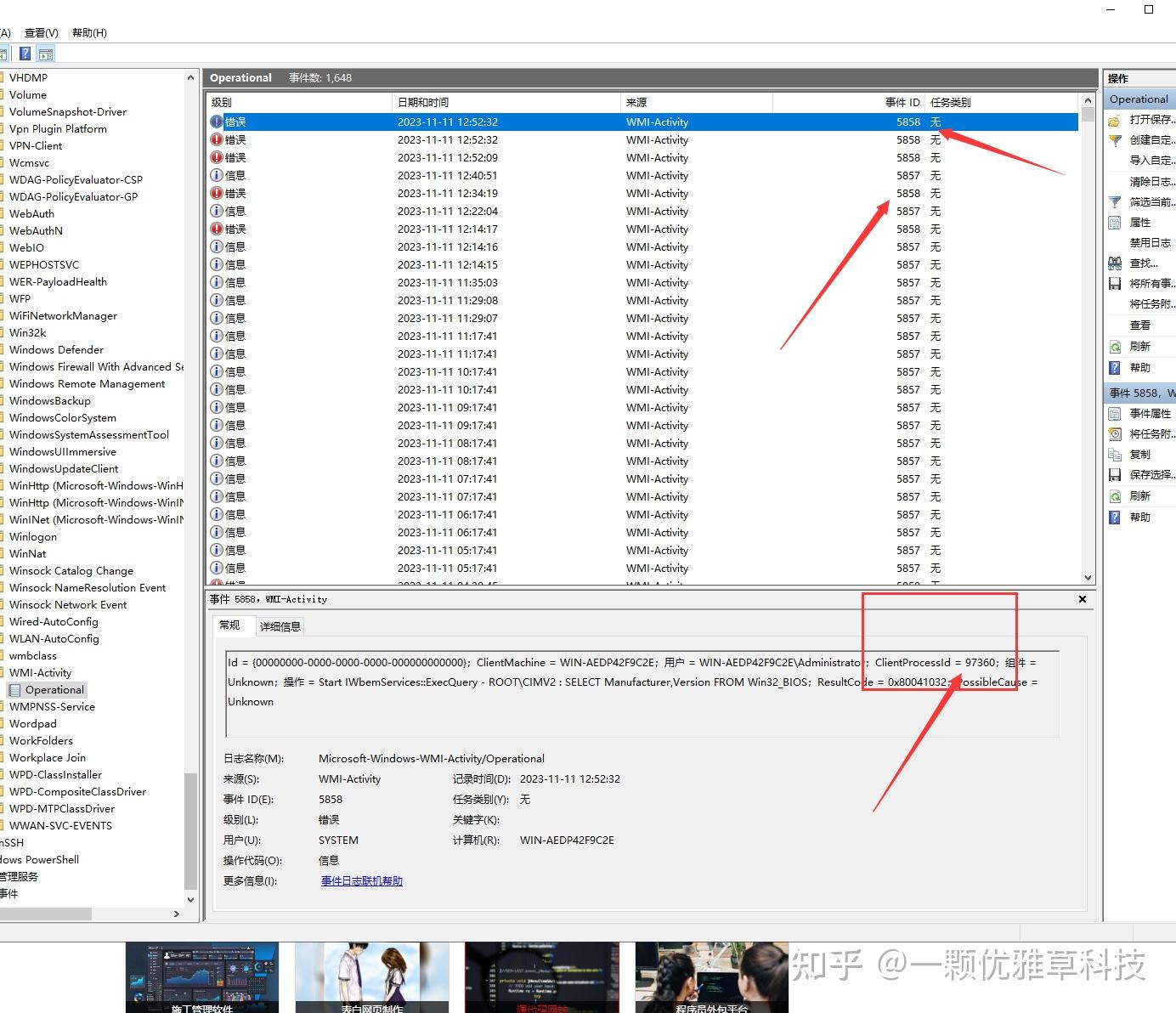  win10 win11 windows 