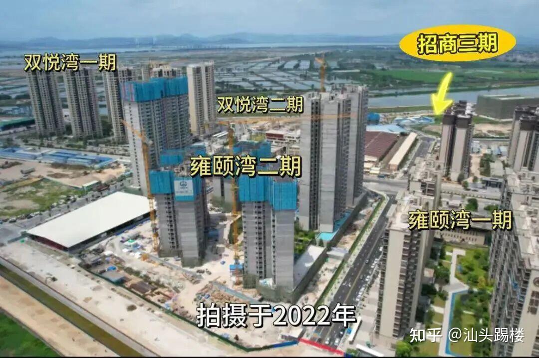 114㎡五房!招商新盘,全汕头没人能抄! - 知乎