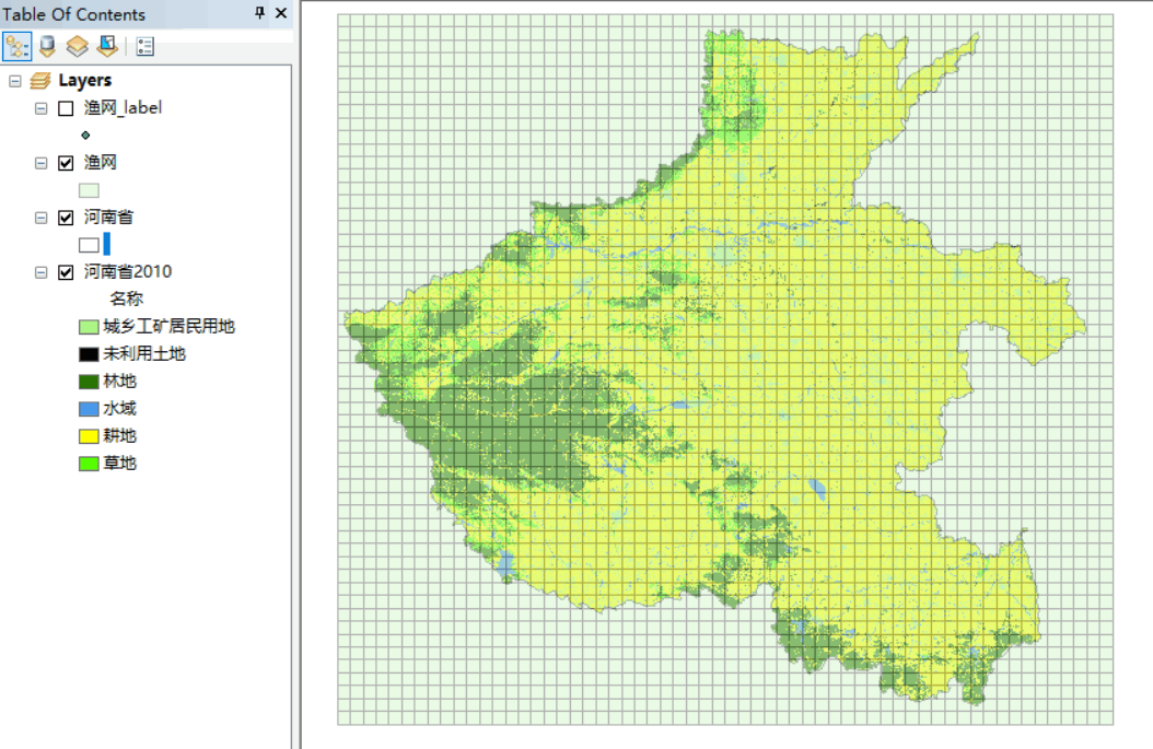 arcgis教程66利用渔网统计不同土地利用类型面积