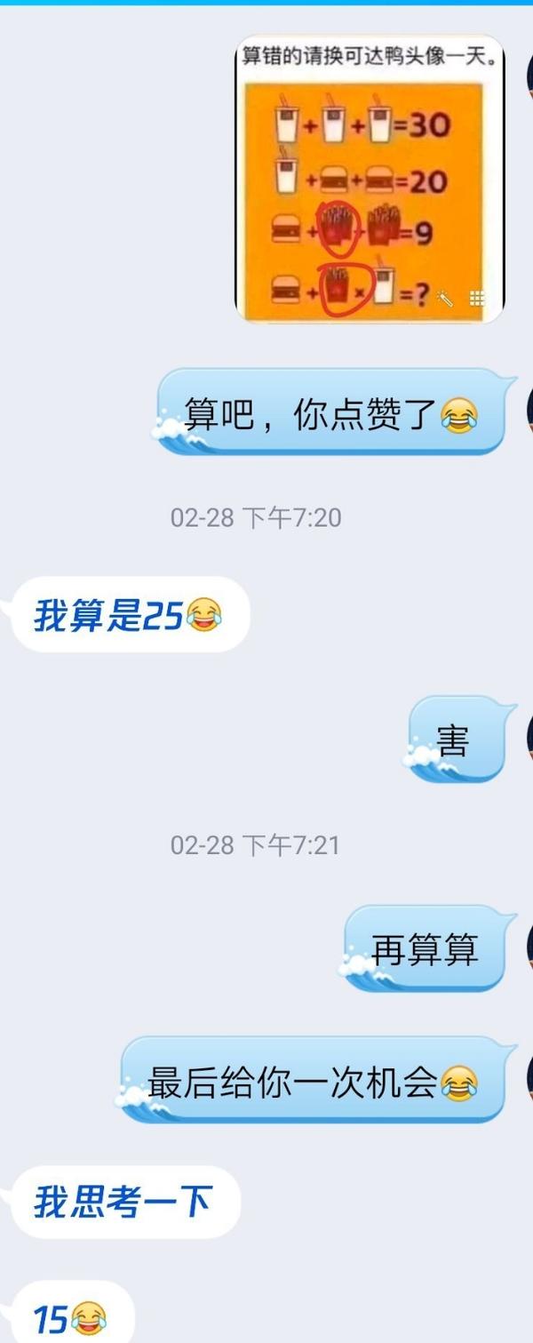 天蝎男会主动表白吗 知乎