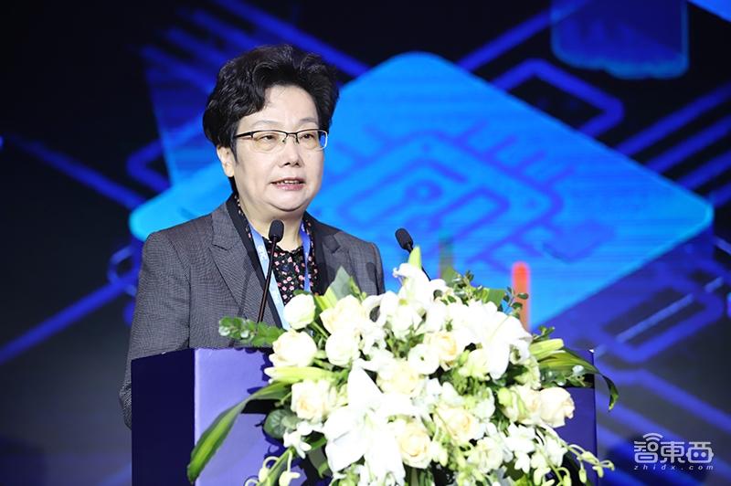 一,家电协会理事长亲临致辞,智一科技ceo提出ai行业新变局