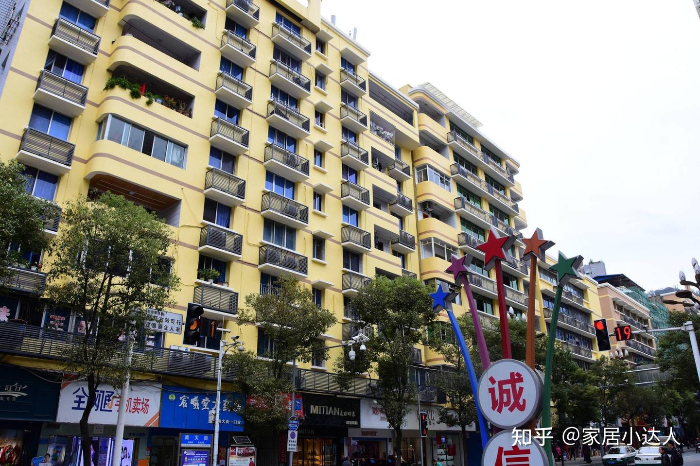 为何越来越多人买二手房?内行人说出了实情,原来藏着这些猫腻 - 知乎