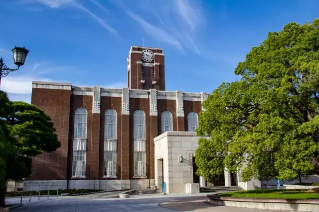 鲁迅曾经在仙台一所专科学校学医,而这所专科学校后来就并入东北大学