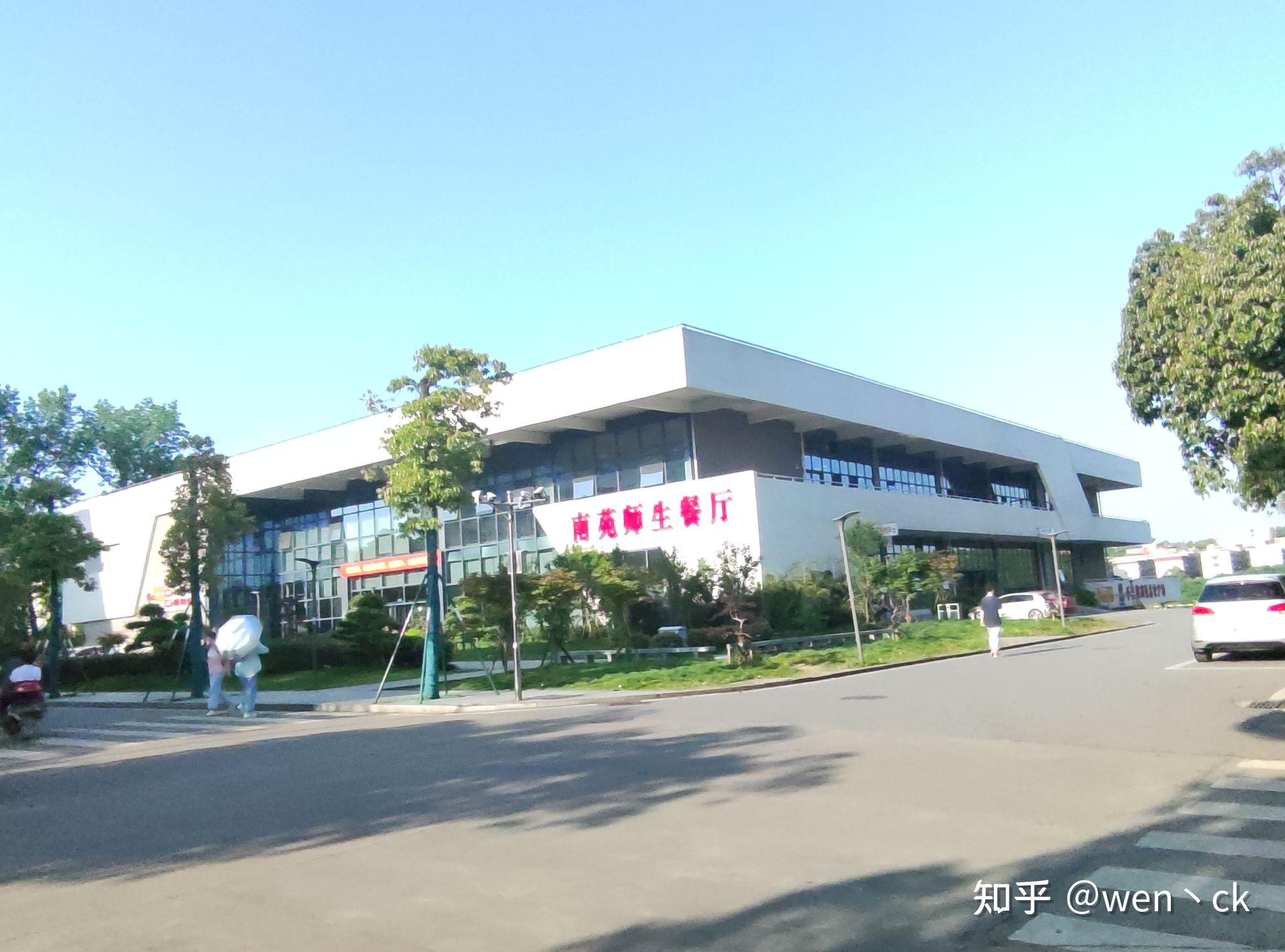 中南林业科技大学教务处首页(中南林业科技大学教务处网页版)