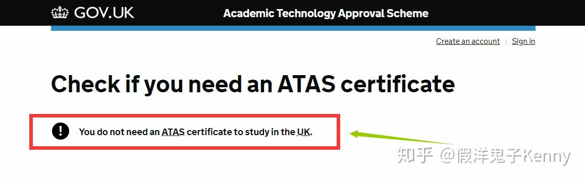 Atas Application Example 申请英国硕士的请注意:看看你的专业是否需要做 ATAS,别让你的 offer 打水漂! - 知乎