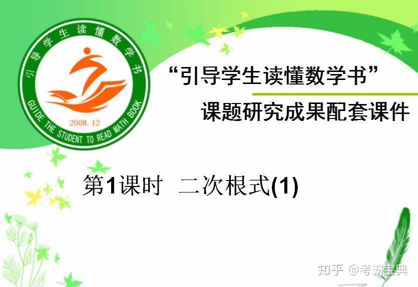 v2-12ea61a8902c21be6b0010ca2e15a22d_r.jpg