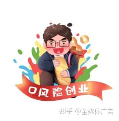 1万元以下创业项目(1万元以下创业项目有哪些)