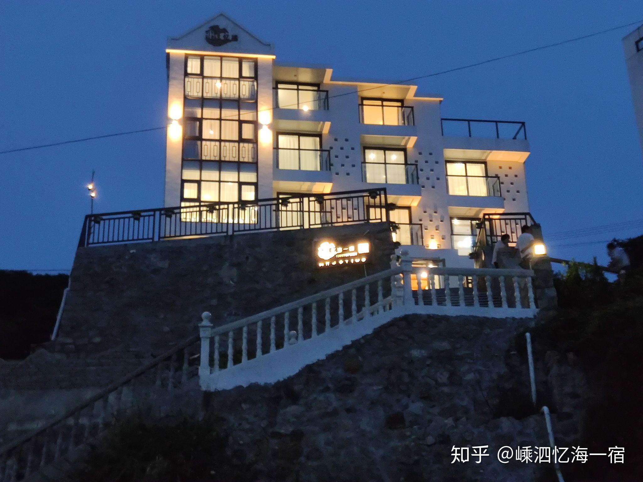 嵊泗列岛本岛民宿推荐