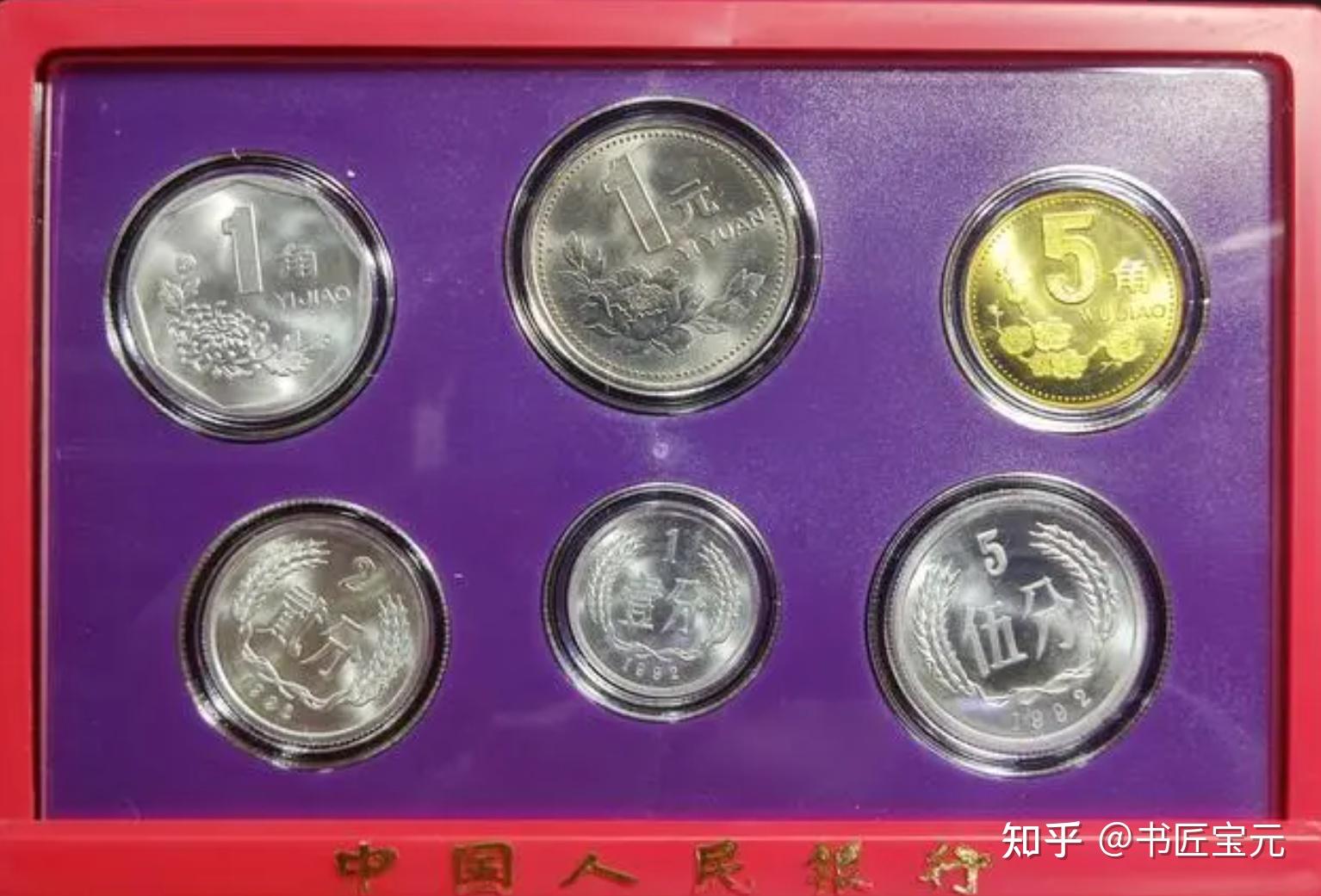 两分钱较什么真？ - 知乎