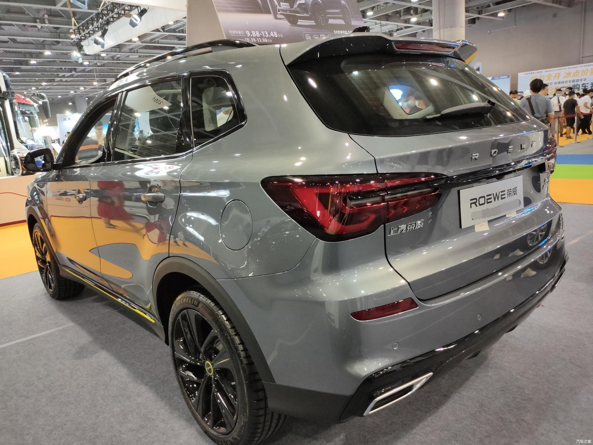 更适合年轻人硬核设计尽显国潮之光荣威rx5plus