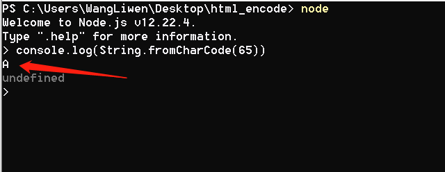 比想象中难：如何给String.fromCharCode传入变量参数？ - 知乎