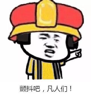 v2-12f6dfbb102ad542c22405d9826d58ed_b.jpg