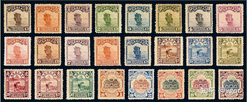 民国帆船邮票流通为啥没有9分面值票? - 知乎