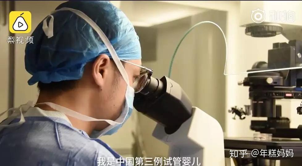 广东河源三代借卵试管选性别医院排名前十有哪些附医院信息
