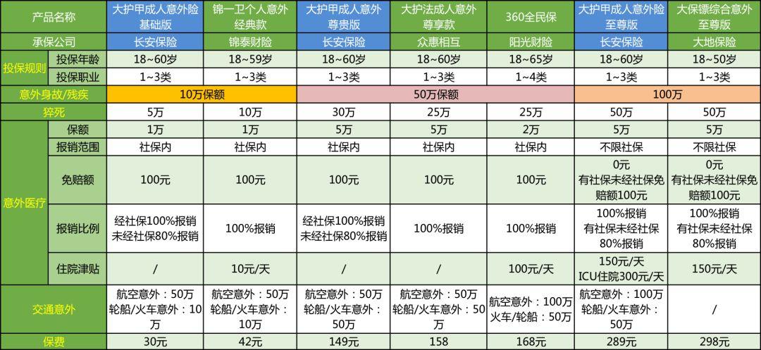 v2-12fce26cd3a0774daa3aa296d11b4b7d_r.jpg