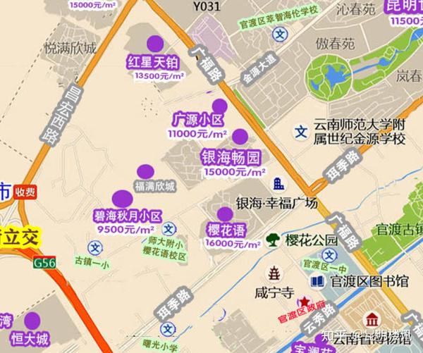 昆明10月份楼市政策及楼盘房价地图 - 知乎