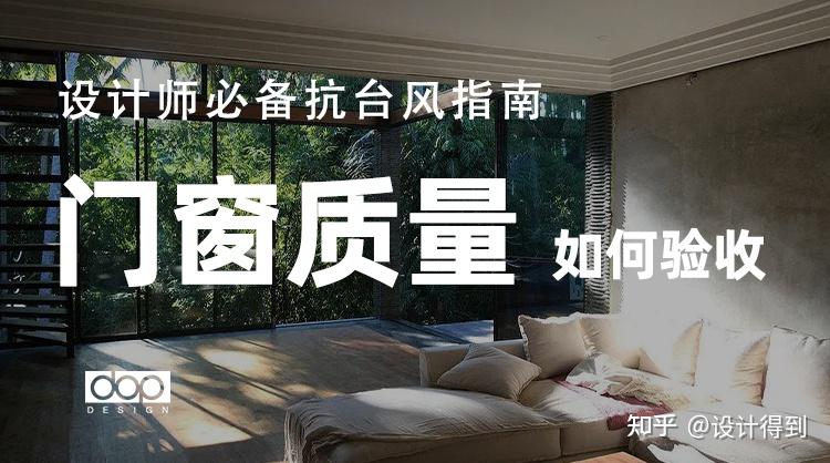 17类墙面装饰节点工艺说明+节点图+三维示意图 - 知乎
