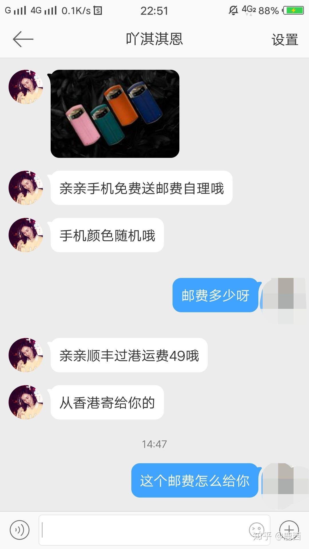网上赢钱被黑提款不给_网上黑赢钱提款是真的吗_网上黑赢钱提款安全吗