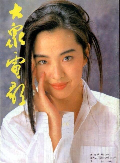 90年代大众电影封底的明星照片