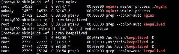 搞懂Nginx,这篇就够了!25 搞懂Nginx,这篇就够了!