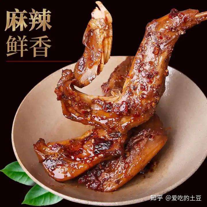 top四川成都特产推荐成都特产去哪买可以带走送人的伴手礼兔头手撕兔