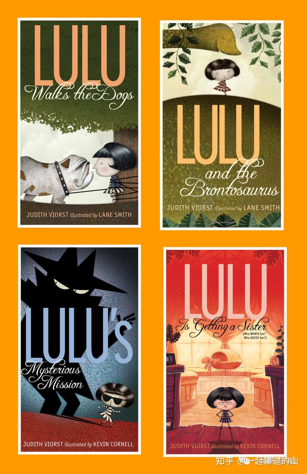 Lulu Series 1-4 - Judith Viorst 电子书mobi+epub - 知乎