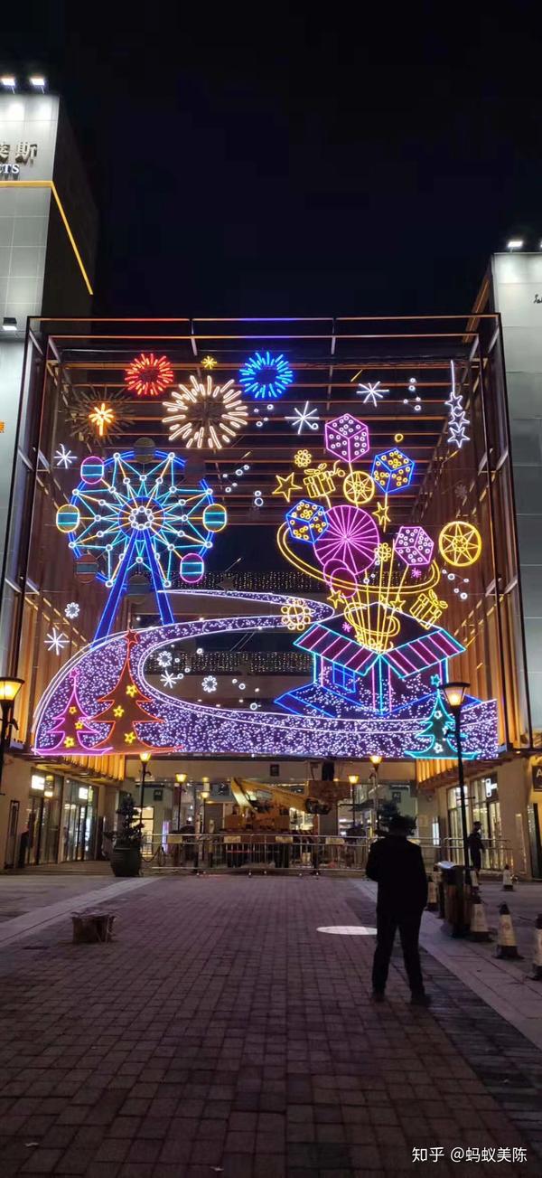 幕墙灯饰画灯饰灯画蚂蚁美陈