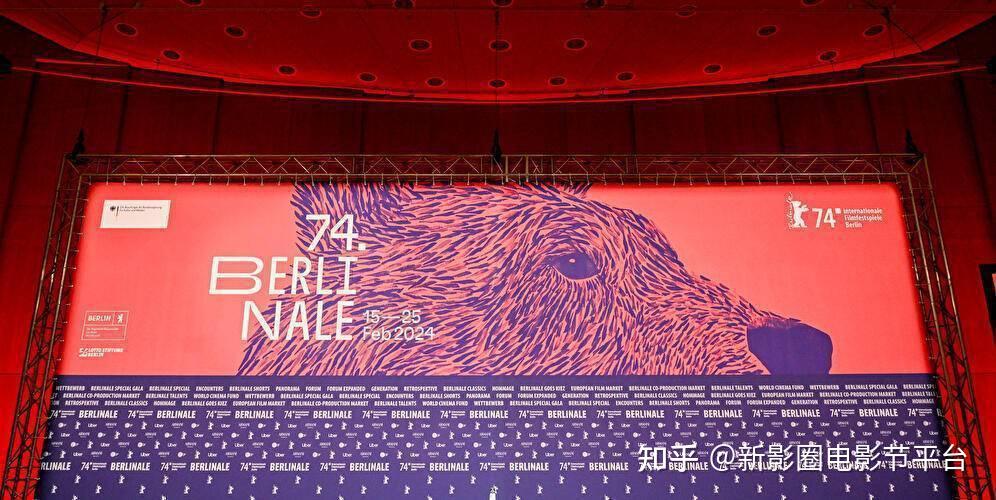 2024第74届柏林国际电影节获奖名单5部华语电影获奖新影圈