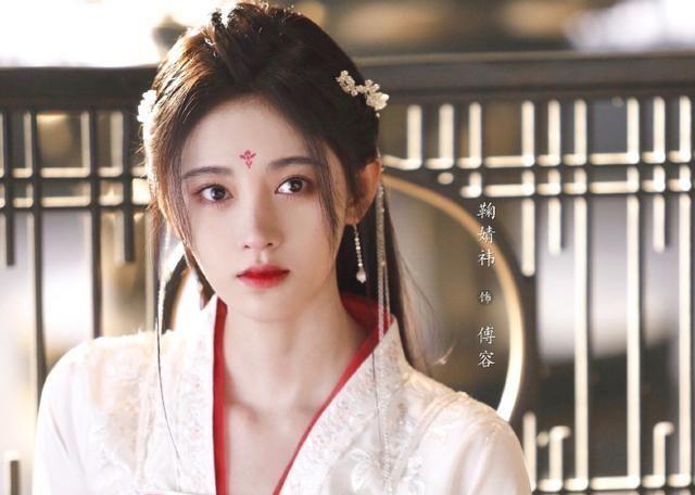 一个妆容演几部古装剧 鞠婧祎新作 如意芳霏 让我脸盲了 知乎 一个妆容演几部古装剧 鞠婧祎新作 如意芳霏 让我脸盲了 知乎