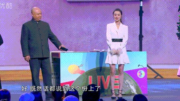 白鸽《欢乐喜剧人》曝离婚原因,刘亮婚内出轨实锤来了? - 知乎