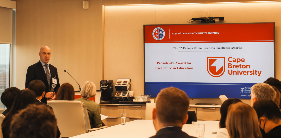 卡普顿大学荣获加拿大杰出教育金奖 知乎