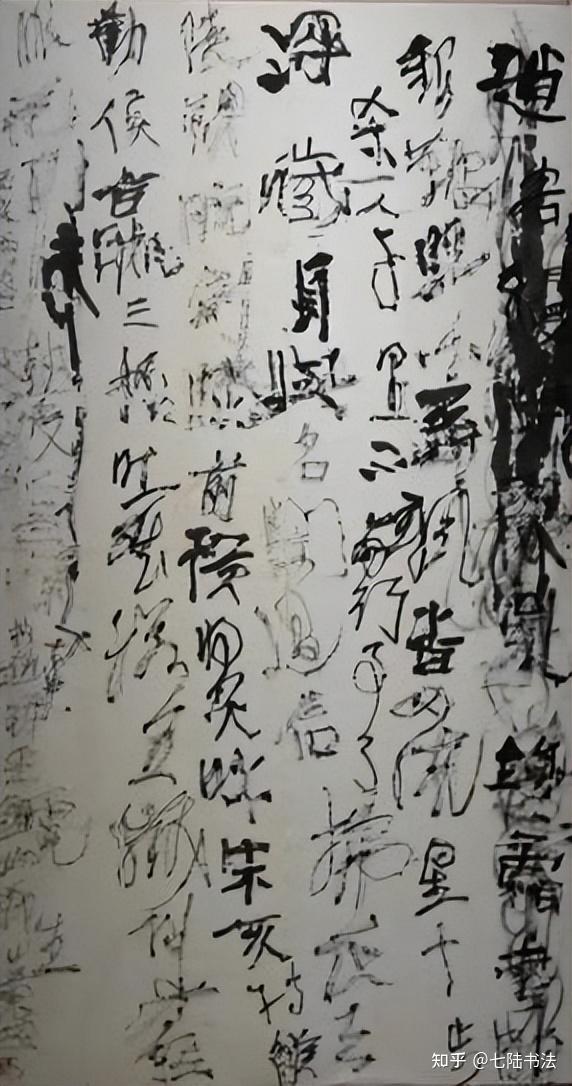 越吼越没底气,曾翔开始自我怀疑,吼书到一段落了吗 - 知乎