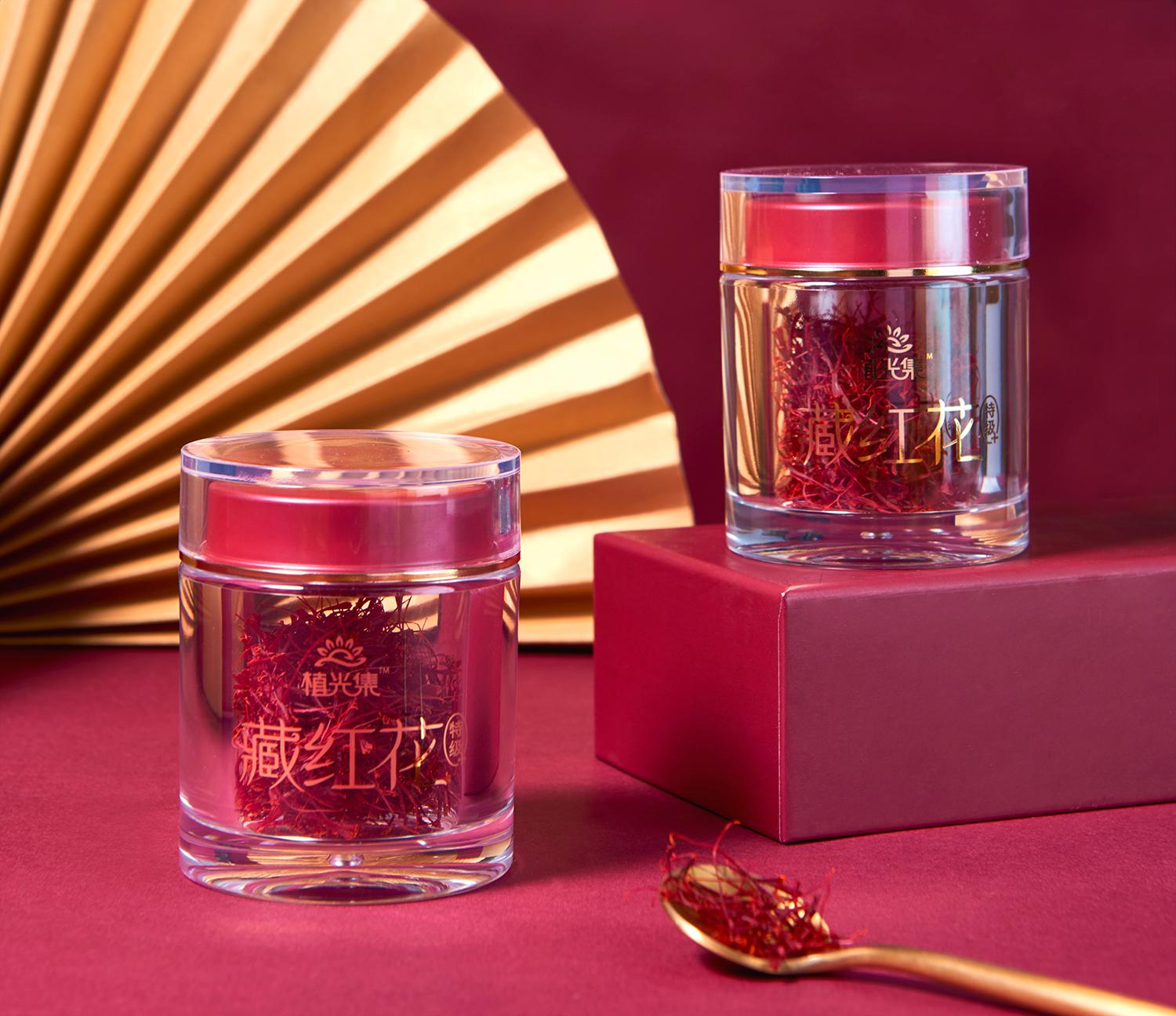 藏红花礼盒包装设计