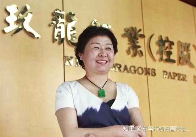 2022东莞富豪榜出炉!