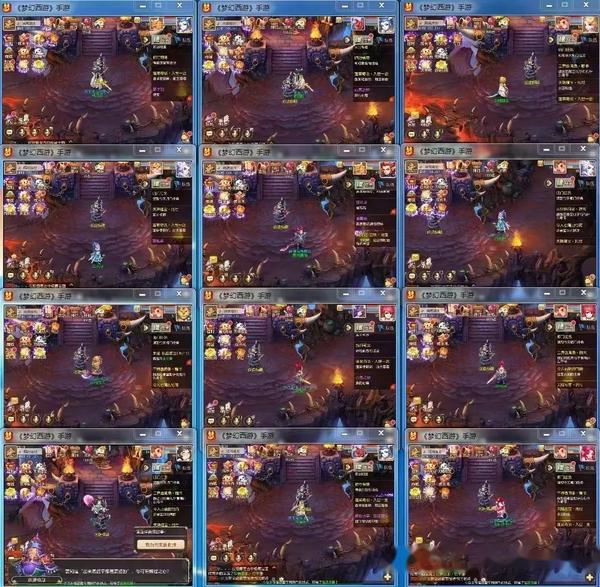 苹果多开防封号方法 (多开防封软件)-初仟社区