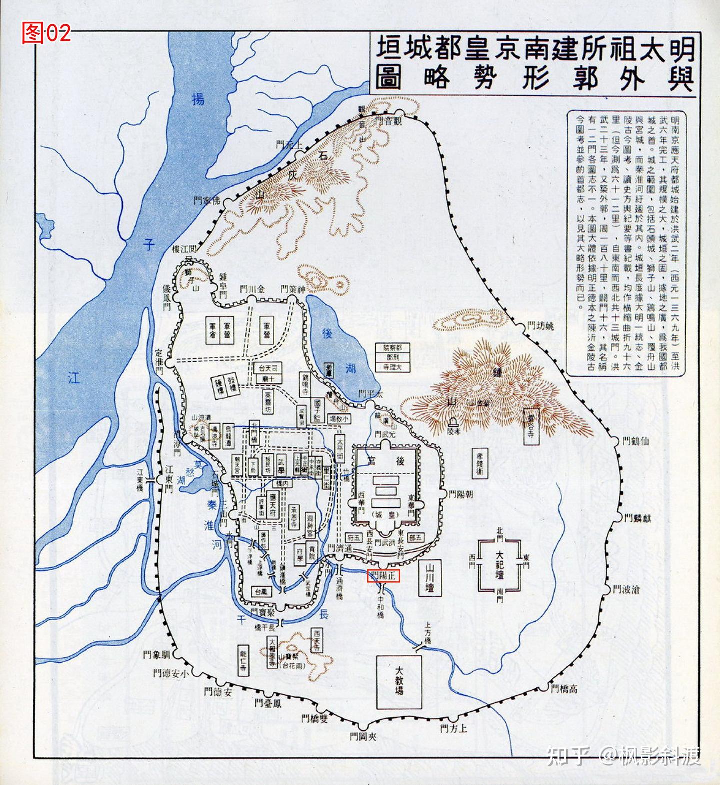 寻找南京光华门外瓮城的痕迹 - 知乎
