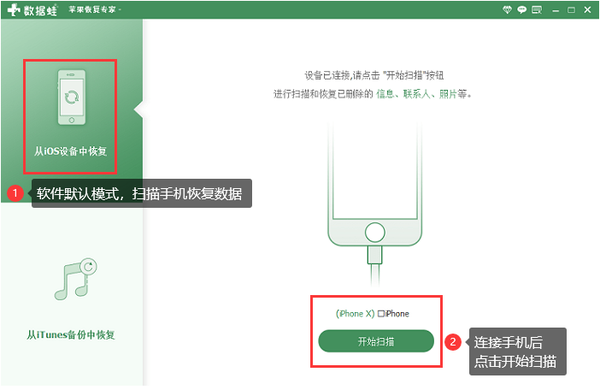 手机怎么找qq聊天记录_手机查找聊天记录qq_找到qq聊天记录