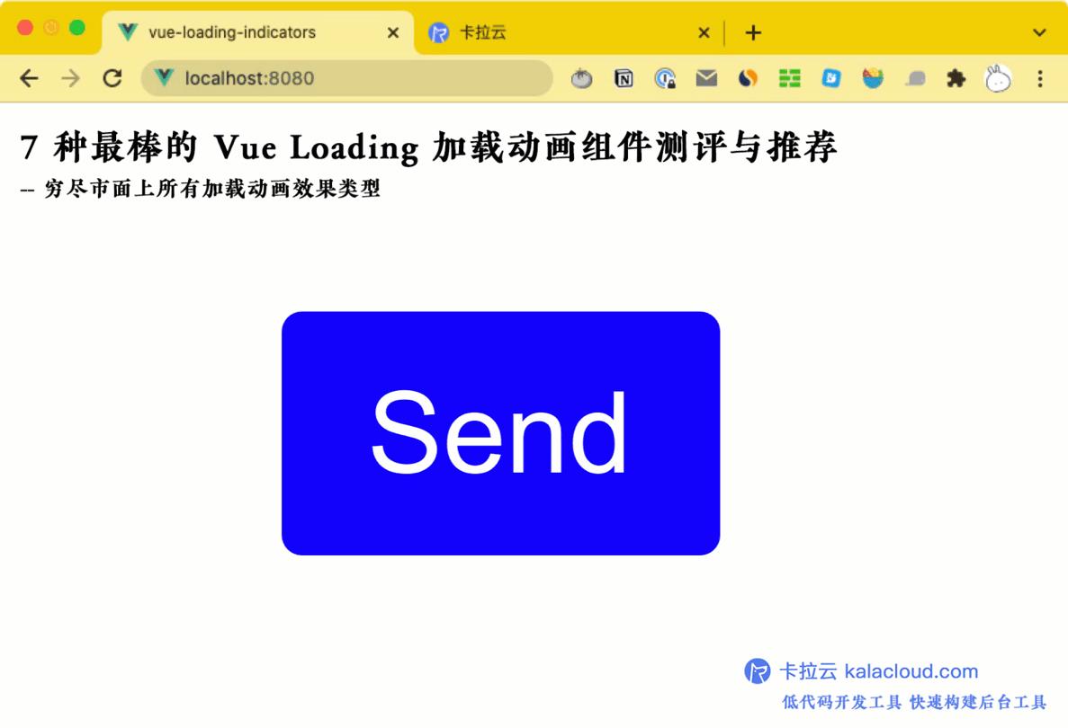 7 种最棒的 Vue Loading 加载动画组件测评与推荐 - 穷尽市面上所有加载动画效果（Vue loader）类型 - 知乎