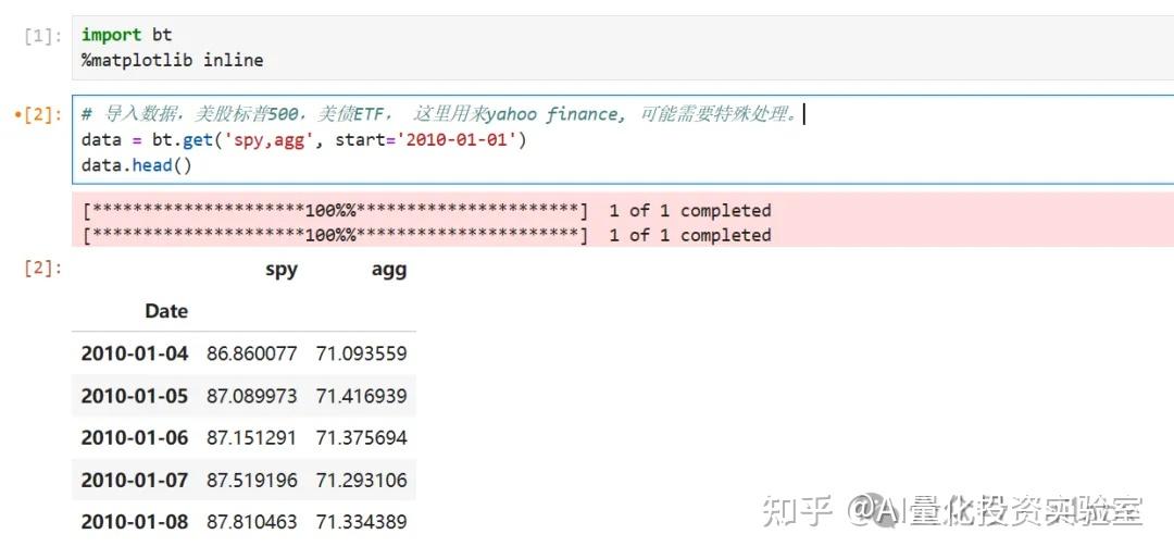 包罗
bt引擎-蚂蚁怎么不能下载的词条（蚂蚁bt怎么不能用）