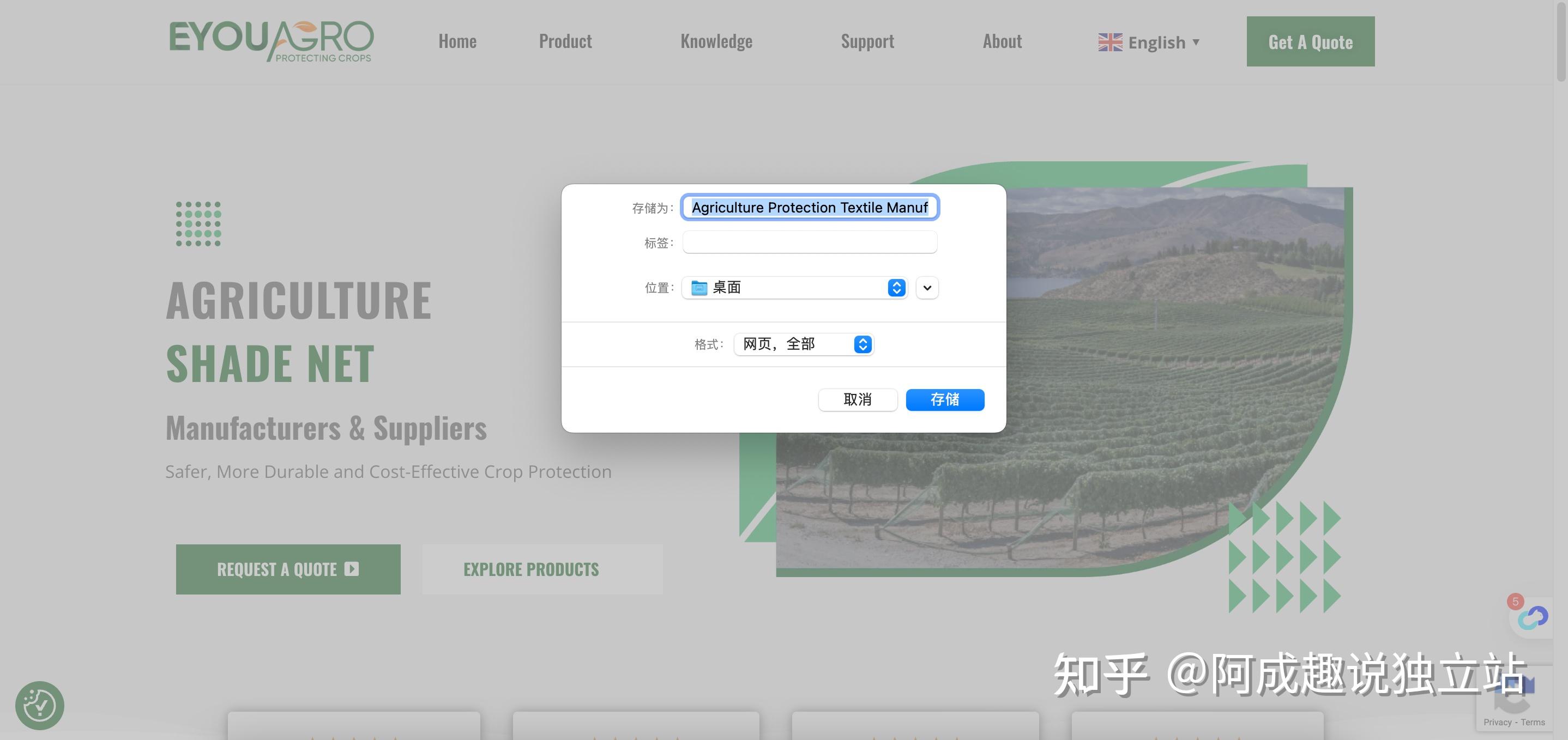 Chatgpt15个替你每天省3小时的使用技巧!插图10 Chatgpt15个替你每天省3小时的使用技巧!插图10