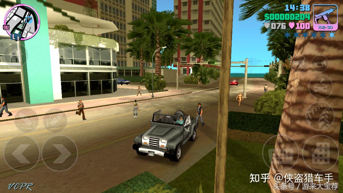 gta罪恶都市新手必备知识点带你迅速入门罪恶都市世界