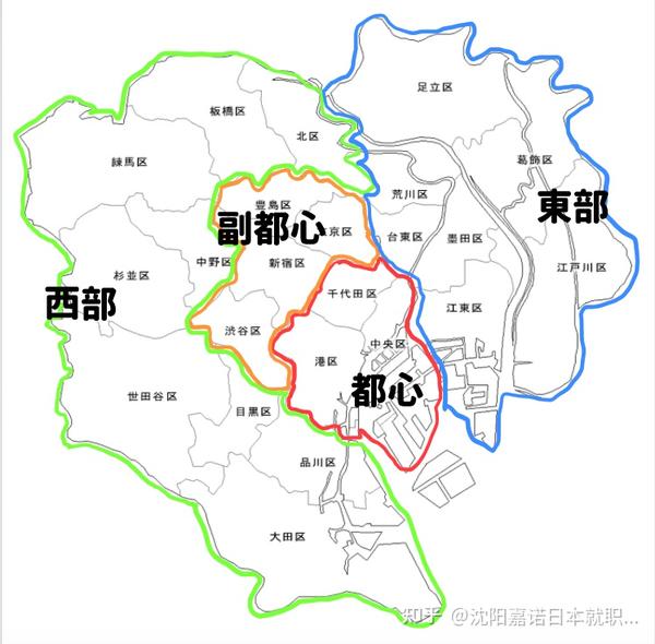 日本留学首选地:东京23区,你都了解吗? - 知乎