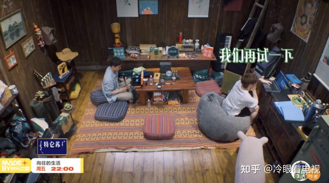 《向往的生活》本周收官,吕思清,王弢,陈萨,毛不易,欧阳娜娜光临蘑菇