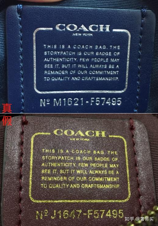 奢侈品鉴定coach蔻驰波士顿包真假鉴定教你辨别波士顿包真伪