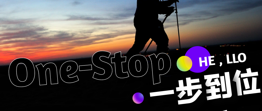 再逼自己最后一次22考研魔鬼集训营产品发布会震撼来袭