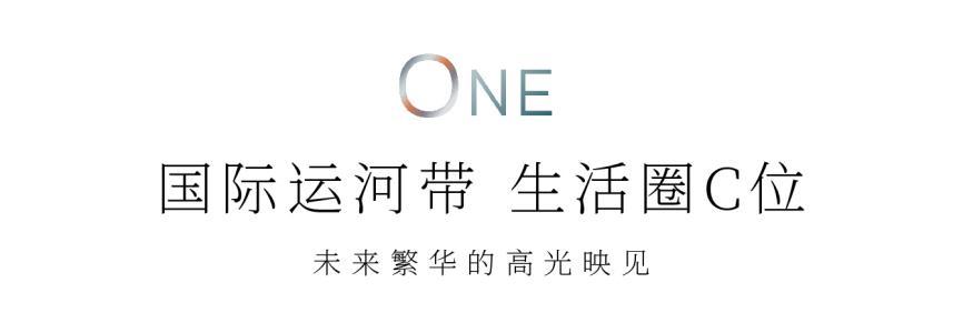 光合映|200万级闭眼摇红盘，首开售罄后即将火速加推！ - 知乎