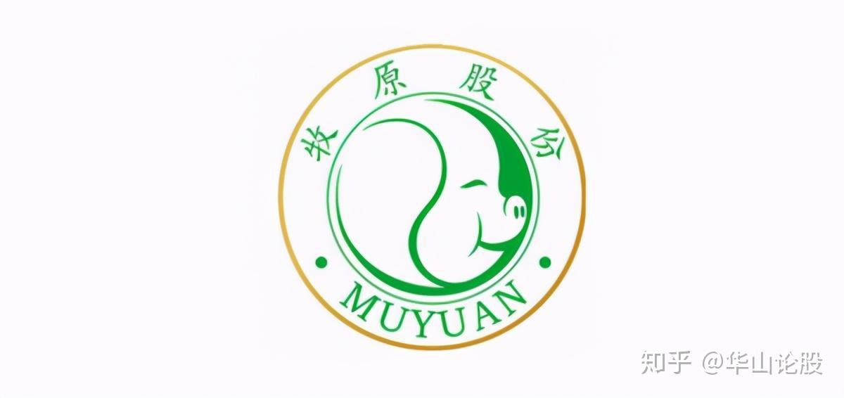 牧原集团logo图片