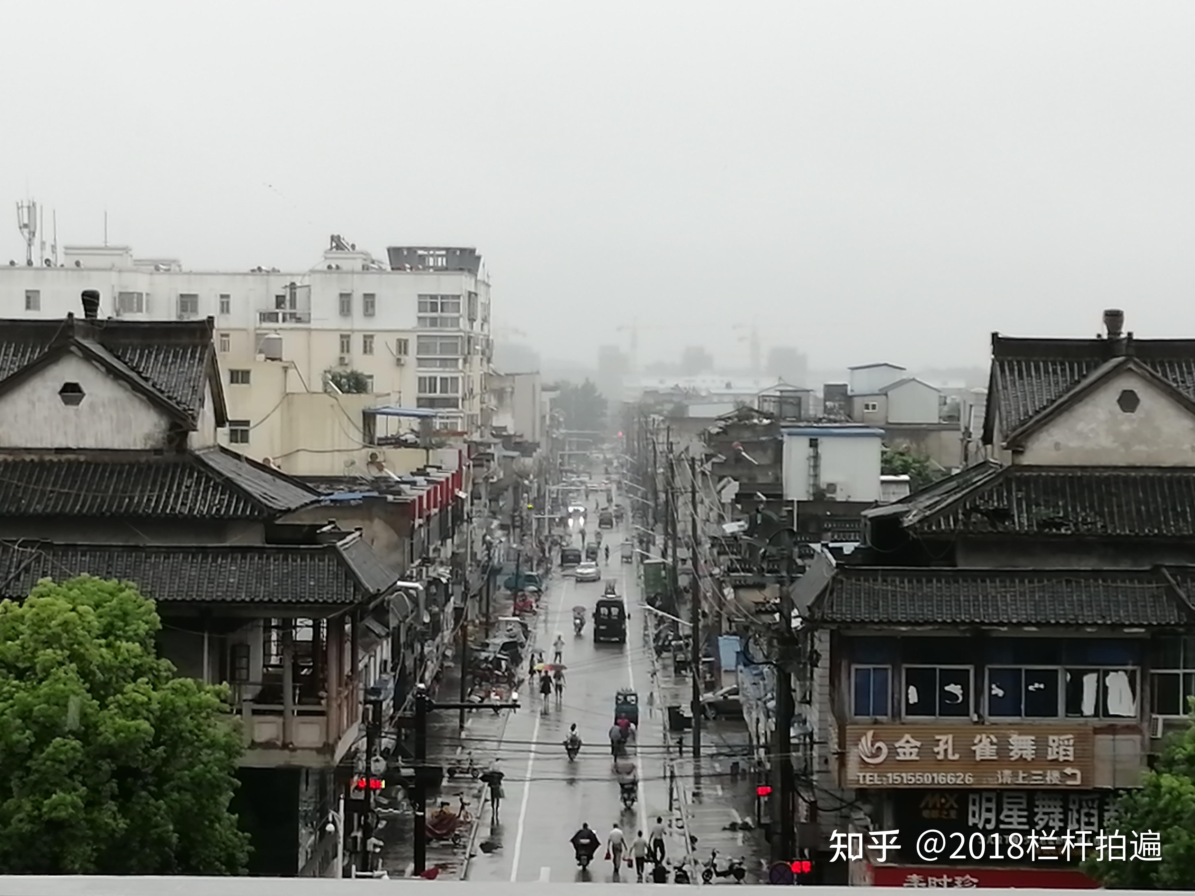 安徽雨中登凤阳明中都鼓楼